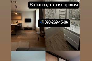 квартира за адресою Андріївська вул., 2-А