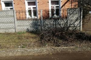 будинок за адресою Кам'янець-Подільська вул., 84