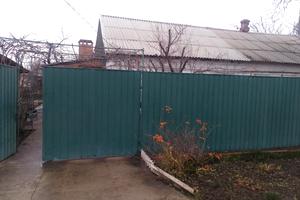 дом по адресу Янки Купалы ул., 75