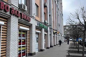 квартира за адресою Слобожанський просп. (ім. газети Правда), 17