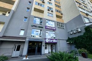 комерційна за адресою Алішера Навої просп., 69