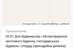 дом по адресу Механізаторів
