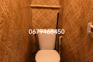 квартира за адресою Салтівське шосе, 145