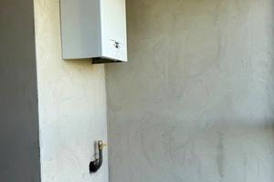 квартира по адресу Горбачевского ул., 14е