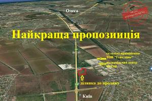 ділянка за адресою Молочный