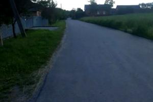 ділянка за адресою Центральна