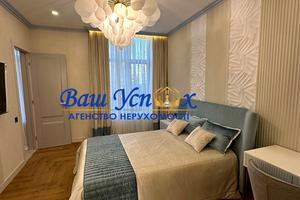 дом по адресу Абрикосовая ул., 77