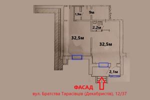 коммерческая по адресу Братства Тарасовцев ул. (Декабристів), 12/37