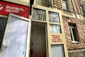 коммерческая по адресу Дмитрия Яворницкого просп. (Карла Маркса), 26