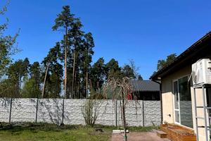 будинок за адресою про. Амосова