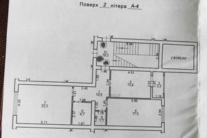 квартира по адресу Героїв Крут ул., 8