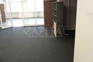 коммерческая по адресу Calle Dilova ул. (Димитрова), 5-Б