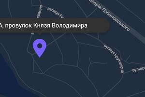 будинок за адресою Князя Володимира Ольґердовича пров. (Червоний)