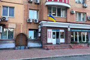 комерційна за адресою Володимира Івасюка просп. (Героїв Сталінграду), 6-Б