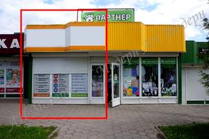 коммерческая по адресу Лесопарковская ул., 7А