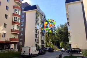 квартира по адресу Счасливая, 4