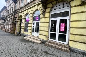 комерційна за адресою Городоцька вул., 97