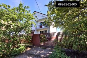 дом по адресу Гагарина, 20