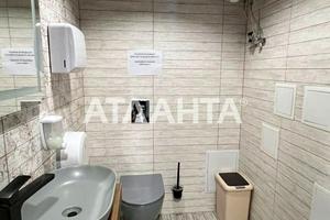 комерційна за адресою Зоопаркова вул., 8в