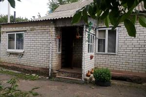 дом по адресу Центральная, 1