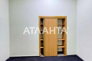 комерційна за адресою Саксаганського вул., 147/5