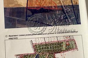 ділянка за адресою геофізики, 11