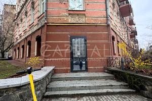 коммерческая по адресу Саксаганского ул., 84