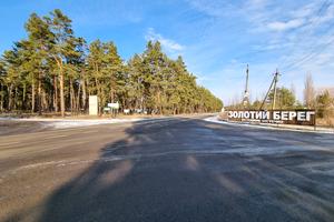 участок по адресу центральна, 1