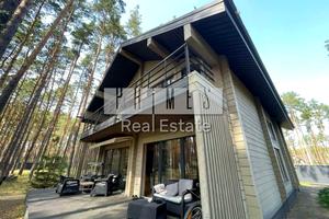 будинок за адресою Енергетиків вул.