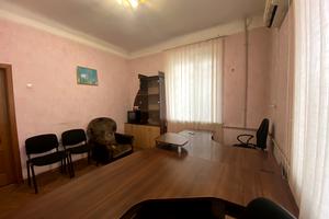 комерційна за адресою Криворіжсталі вул. (Орджонікідзе), 19