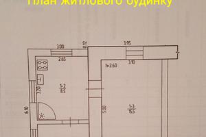 дом по адресу Шевченка