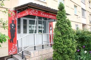 комерційна за адресою Олевська вул., 7