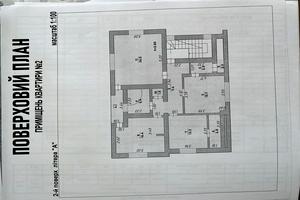 квартира по адресу Гімназійна, 1