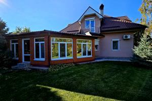 будинок за адресою Рута, 48