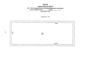 комерційна за адресою Київ, Святослава Хороброго вул., 23