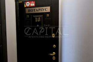 коммерческая по адресу Шота Руставели ул., 1