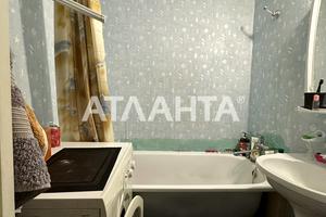 квартира по адресу Академика Королёва ул., 104/3