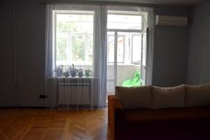 квартира за адресою Генерала Безручка вул. (Новоорловська), 8