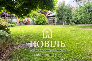 дом по адресу Уютная ул.
