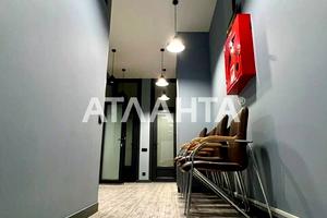 комерційна за адресою Зоопаркова вул., 8в