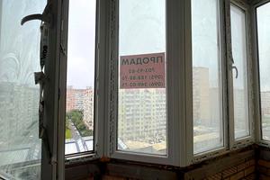 квартира по адресу Академика Сахарова ул., 5