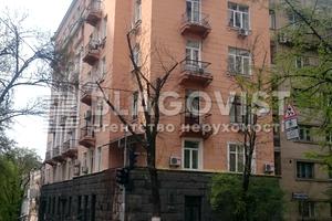 коммерческая по адресу Богдана Хмельницкого ул., 68