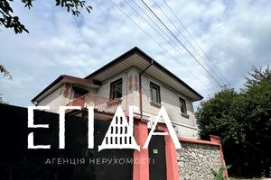дом по адресу Каштановая ул., 14