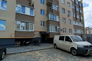 квартира за адресою Київська вул., 224/9
