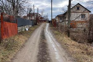 участок по адресу Набережна