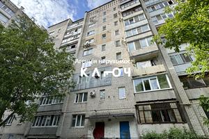 квартира за адресою Джерельна вул. (Родникова), 77