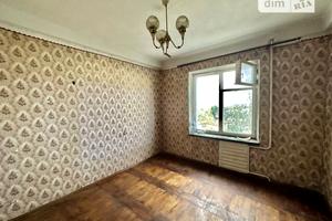 квартира за адресою Бородинська вул., 5