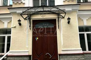 комерційна за адресою Дмитрівська вул., 44б