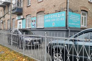коммерческая по адресу Сергея Набоки пл., 13/9