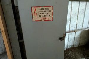 комерційна за адресою смт. Клевань, вул. Центральна, 32а